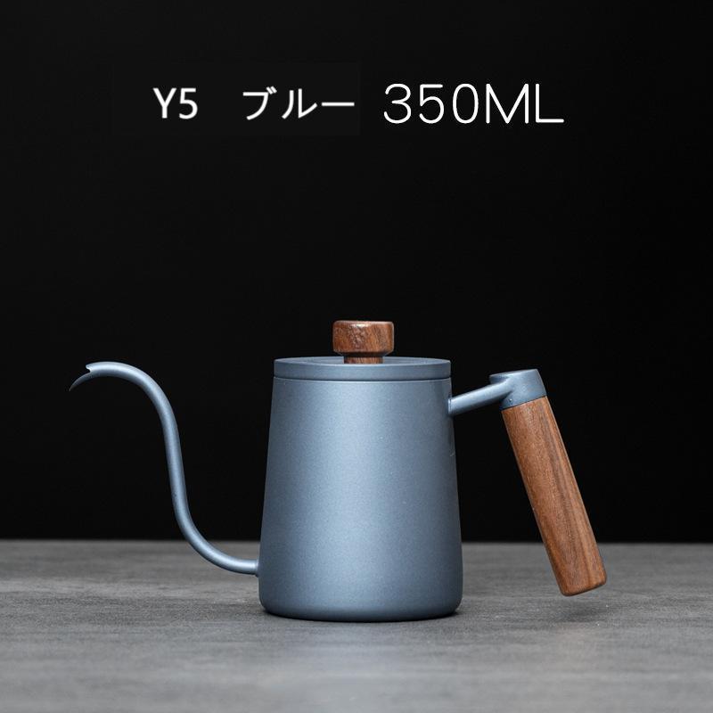 コーヒー ドリップ ポット 温度計付き 304ステンレス鋼 ケトル ステンレス 細口 コーヒーポット ドリップポット コーヒードリップポット | ブランド登録なし | 03