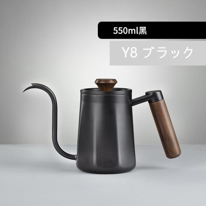 コーヒー ドリップ ポット 温度計付き 304ステンレス鋼 ケトル ステンレス 細口 コーヒーポット ドリップポット コーヒードリップポット | ブランド登録なし | 04