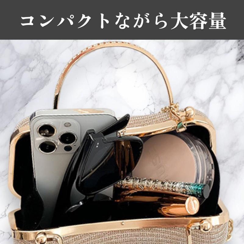 パーティバッグ 結婚式 パーティーバッグ フォーマル クラッチ がま口 肩掛け バック ラインストーン ハンド レディース ショルダー カバン | ブランド登録なし | 04