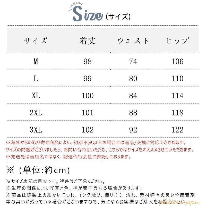 デニム メンズ パンツ 秋 冬 スキニーパンツ ロング丈 スキニーデニム ジョガーパンツ ジーンズ 細身 スリム 夏 アメカジ 着痩せ カジュアル | ブランド登録なし | 05