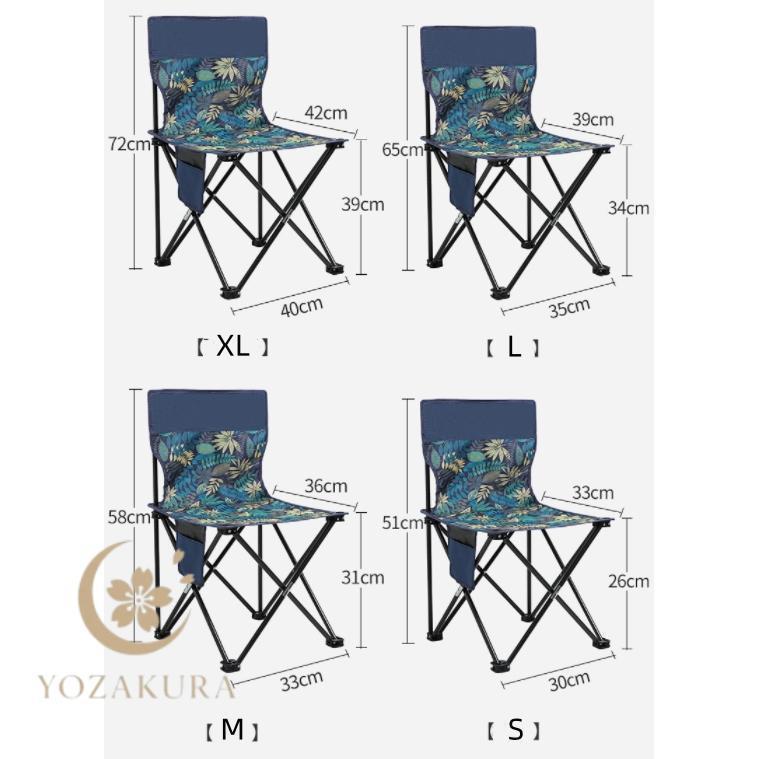 夏 アウトドアチェア キャンプ椅子 折りたたみ コンパクト 軽量収納バッグ付き ハイキング お釣り 登山 BBQ 海 遠足 公園 耐荷重130kg | ブランド登録なし | 10
