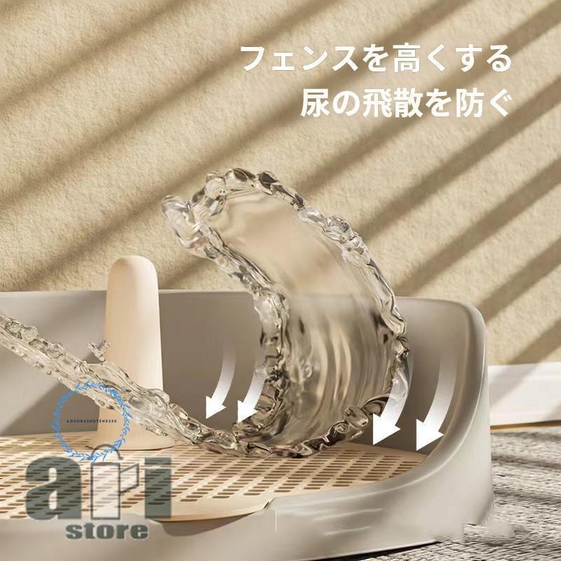 ペットトイレトレー 犬 しつけ 犬用トイレトレー 犬用トイレ 囲い フチ スノコ ペットトイレ トレーニング 足上げ レギュラーサイズ おしゃれ | ブランド登録なし | 05