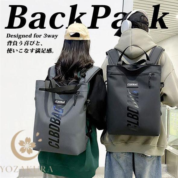リュック リュックサック レディース 3way 防水 リュックサック ハンドバッグ 手提げ 斜め掛け 通勤 通学 ビジネスバッグ メンズ 超軽量 軽い | ブランド登録なし | 03