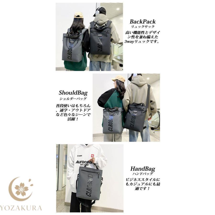 リュック リュックサック レディース 3way 防水 リュックサック ハンドバッグ 手提げ 斜め掛け 通勤 通学 ビジネスバッグ メンズ 超軽量 軽い | ブランド登録なし | 06