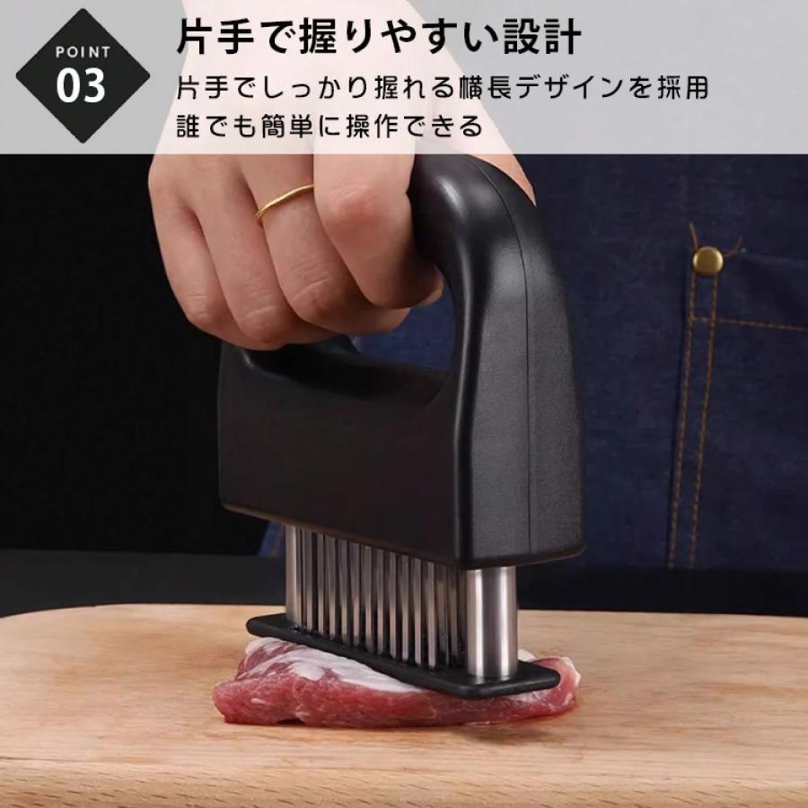 肉筋切り器 ミートテンダライザー 保護カバー付き 48刃 肉たたき 肉叩き 取り外し可 ステンレス 製 肉刺し器 肉の筋切り器 ニクサスプロ 手持 | ブランド登録なし | 01