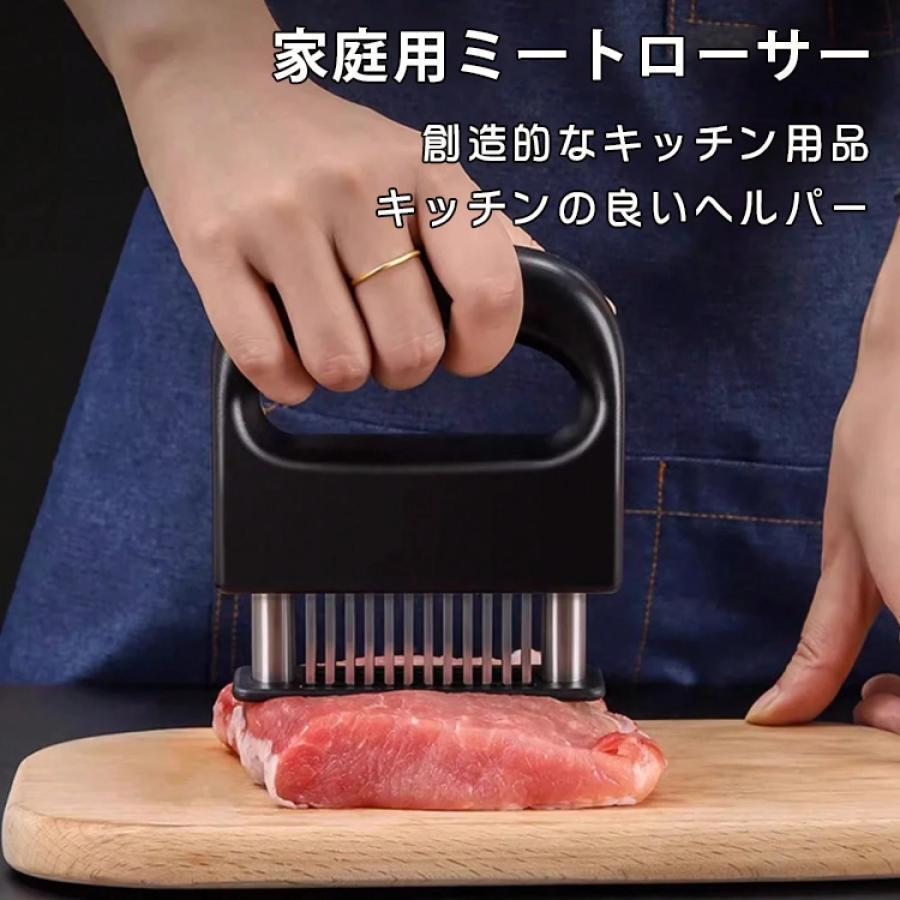 肉筋切り器 ミートテンダライザー 保護カバー付き 48刃 肉たたき 肉叩き 取り外し可 ステンレス 製 肉刺し器 肉の筋切り器 ニクサスプロ 手持 | ブランド登録なし | 02