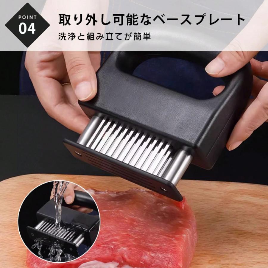 肉筋切り器 ミートテンダライザー 保護カバー付き 48刃 肉たたき 肉叩き 取り外し可 ステンレス 製 肉刺し器 肉の筋切り器 ニクサスプロ 手持 | ブランド登録なし | 03