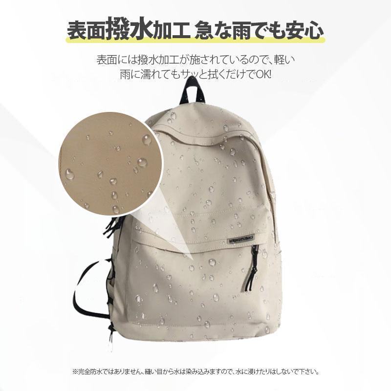 リュック レディース メンズ 大容量 通学 リュックサック リュック 通学リュック 男子 女子 大人 A4 ナイロン 軽量 撥水 アウトドア 通勤 | ブランド登録なし | 06