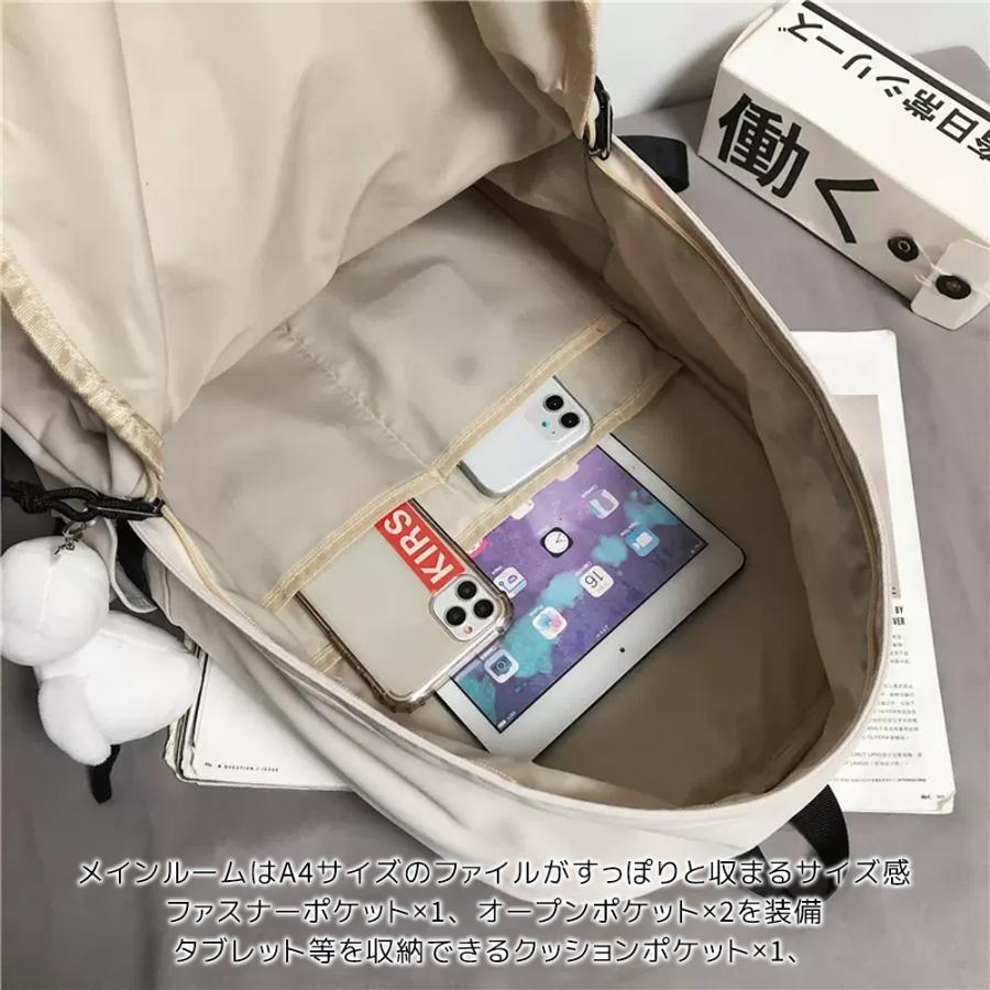 リュック レディース メンズ 大容量 通学 リュックサック リュック 通学リュック 男子 女子 大人 A4 ナイロン 軽量 撥水 アウトドア 通勤 | ブランド登録なし | 08