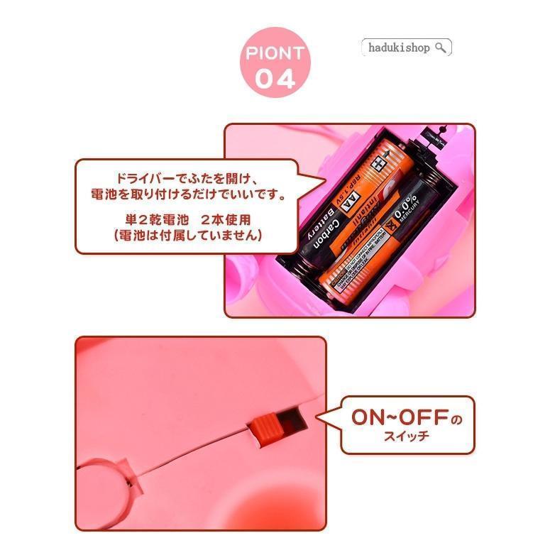 動くおもちゃ 動くぬいぐるみ 豚 おもちゃ いっしょにお散歩 ピンク 動く豚のぬいぐるみ 電池で動くおもちゃ 女の子 男の子 プレ | ブランド登録なし | 04