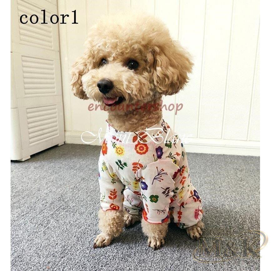 小中大型犬用猫用イヌネコキャット長袖 四脚 術後服術後着術後ウェア/傷口舐めない皮膚 皮膚保護 傷口保護 おむつ 術後服 ウェア | ブランド登録なし | 07