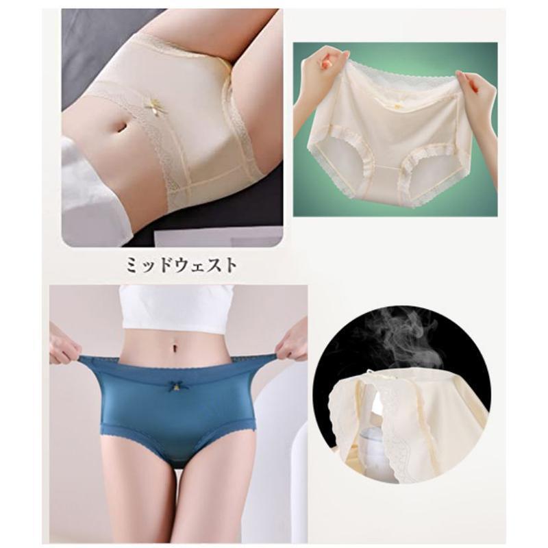 冷感 ショーツ アイスシルク 光沢ショーツ レディース ミッドウェストショーツ サテン 下着 シームレスショーツ 冷感 5枚組 パンツ レディース 下着 美尻 | ブランド登録なし | 04