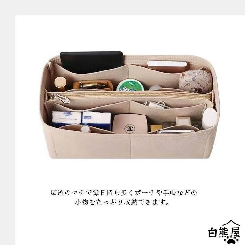 バッグインバッグ インナーバッグ バッグインバッグ 小物整理 3タイプ 仕切り 通勤 フェルトバック 軽量 トートバッグ用 自立式 ファスナー付き 大 | ブランド登録なし | 13