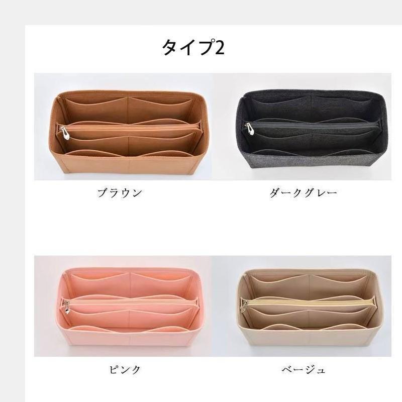 バッグインバッグ インナーバッグ バッグインバッグ 小物整理 3タイプ 仕切り 通勤 フェルトバック 軽量 トートバッグ用 自立式 ファスナー付き 大 | ブランド登録なし | 07