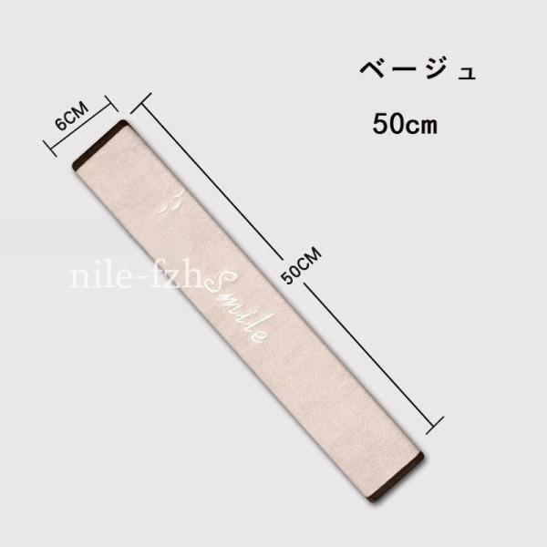 50cm シートベルトカバー クッション パッド 保護 ショルダーパッド 車 カスタム 内装 便利グッズ 洗える 便利 安全 シンプル 通気 子供 | ブランド登録なし | 02
