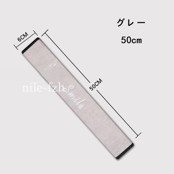 50cm シートベルトカバー クッション パッド 保護 ショルダーパッド 車 カスタム 内装 便利グッズ 洗える 便利 安全 シンプル 通気 子供 | ブランド登録なし | 03