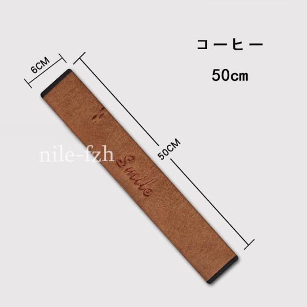 50cm シートベルトカバー クッション パッド 保護 ショルダーパッド 車 カスタム 内装 便利グッズ 洗える 便利 安全 シンプル 通気 子供 | ブランド登録なし | 04