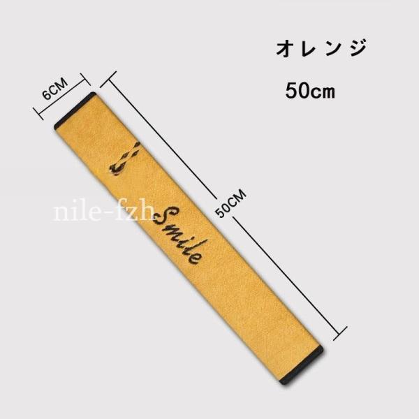 50cm シートベルトカバー クッション パッド 保護 ショルダーパッド 車 カスタム 内装 便利グッズ 洗える 便利 安全 シンプル 通気 子供 | ブランド登録なし | 06