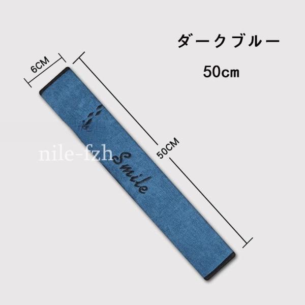50cm シートベルトカバー クッション パッド 保護 ショルダーパッド 車 カスタム 内装 便利グッズ 洗える 便利 安全 シンプル 通気 子供 | ブランド登録なし | 08