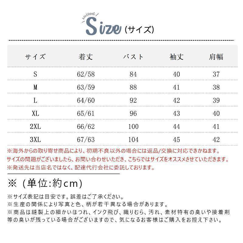 テーラードジャケット レディース スーツジャケット リネン 夏 七分袖 薄手 サマージャケット カジュアルスーツ 通勤 涼しい 羽織り 春秋 | ブランド登録なし | 06