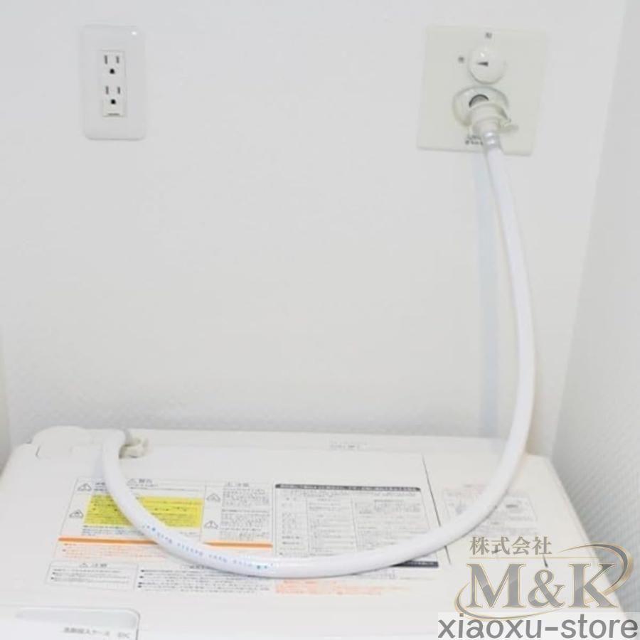 ナノバブル 洗浄 ホースナノバブルウォッシュホース ホース 自動 作業 洗濯 延長 全 機 DIY 作業用 工具 メンテナンス | ブランド登録なし | 02