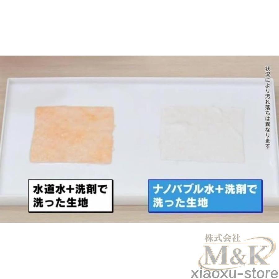 ナノバブル 洗浄 ホースナノバブルウォッシュホース ホース 自動 作業 洗濯 延長 全 機 DIY 作業用 工具 メンテナンス | ブランド登録なし | 04