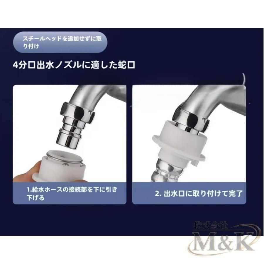 ナノバブル 洗浄 ホースナノバブルウォッシュホース ホース 自動 作業 洗濯 延長 全 機 DIY 作業用 工具 メンテナンス | ブランド登録なし | 07