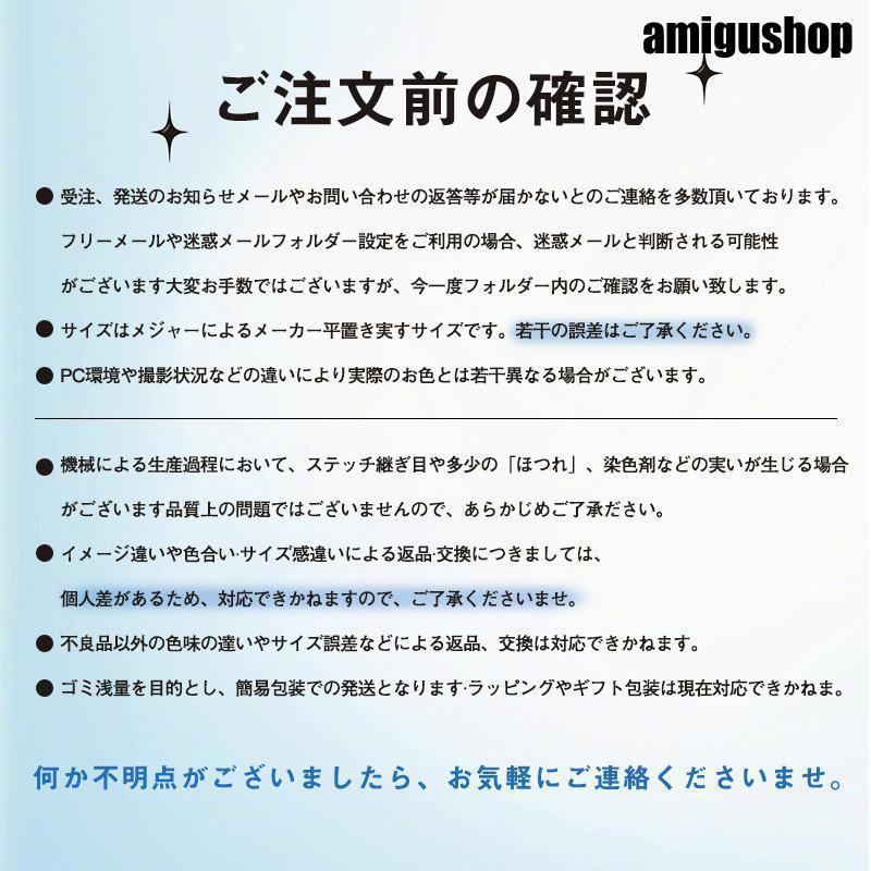 ショルダーバッグ メンズ 斜め掛け 肩掛け ボディバッグ 軽量 大容量 多機能 USBポート 撥水加工 ワンショルダー メッセージバッグ 自転車 | ブランド登録なし | 18