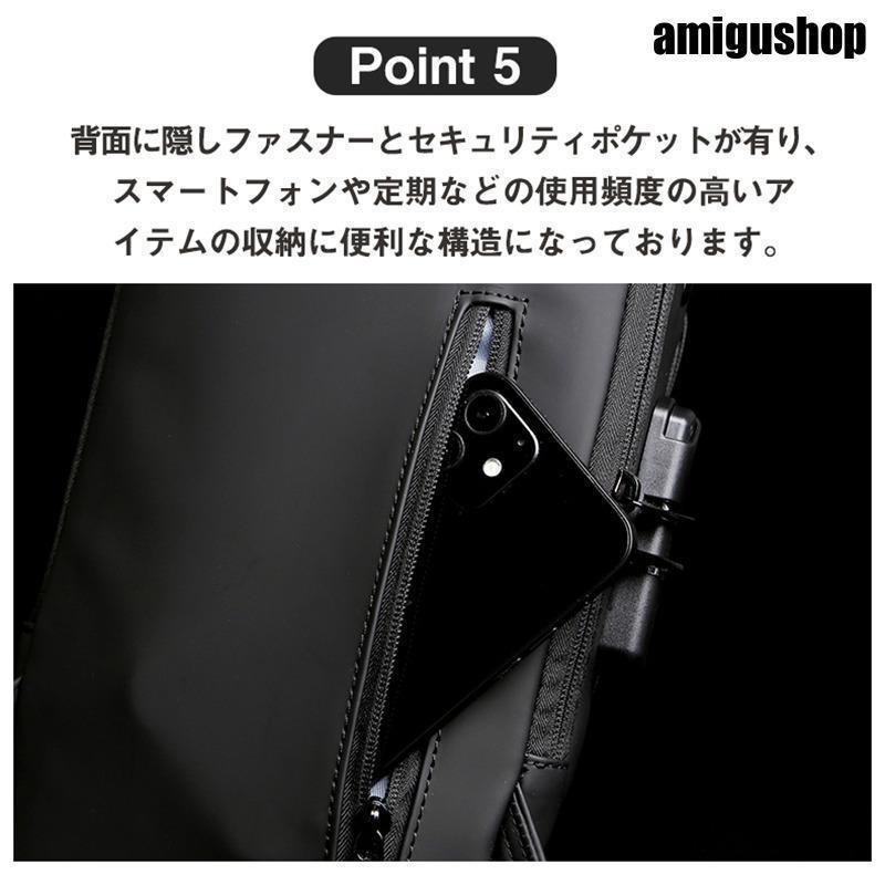 ショルダーバッグ メンズ 斜め掛け 肩掛け ボディバッグ 軽量 大容量 多機能 USBポート 撥水加工 ワンショルダー メッセージバッグ 自転車 | ブランド登録なし | 09