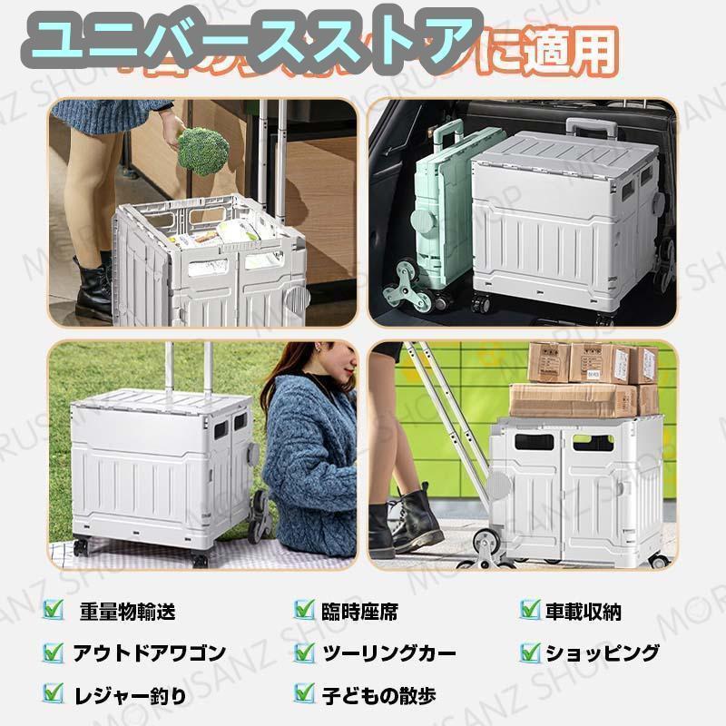 キャリーカート 折りたたみ 釣り 大容量50L 80L 階段を上るのに 便利 キャリーワゴン 大型タイヤ 耐荷重150kg ショッピングカー ト | ブランド登録なし | 03