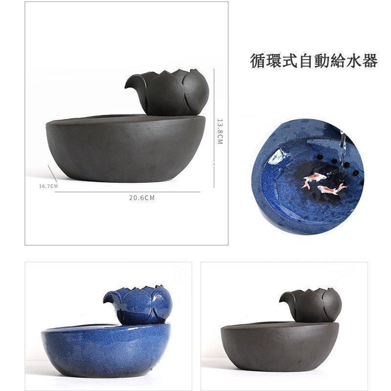 セラミックファウンテン　ブルー/ブラック (犬 猫 ペット用 自動循環 水飲み 給水器 濾過 清潔 給水器 給水機 流れる) | ブランド登録なし | 04