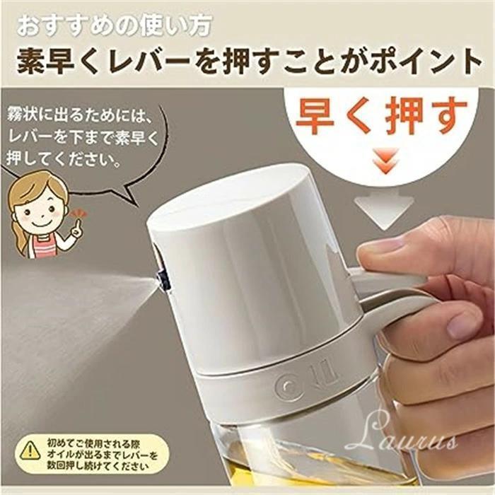 オイルスプレー 霧吹き オイルボトル 液だれしない オリーブオイル スプレー おしゃれ 油ポット 耐熱ガラス スプレー 醤油差し | ブランド登録なし | 05