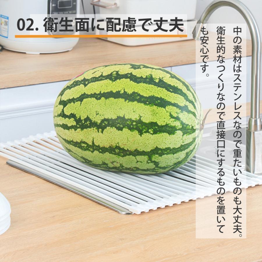 水切りラック シンク上 スリム 折りたたみ 大容量 水切り シリコン ステンレス 耐熱 キッチン シンク 食器 乾燥 おしゃれ おすすめ インテリア | ブランド登録なし | 06
