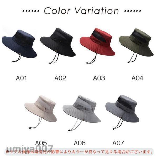 帽子 メンズ 大きいサイズ サファリハット 登山 ツバ広 UVカット 釣り メッシュ 日よけ 紫外線対策 キャンプ アウトドア | ブランド登録なし | 08