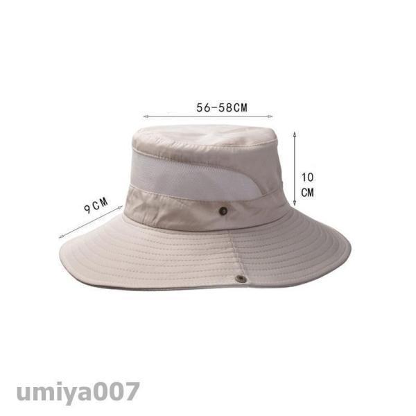 帽子 メンズ 大きいサイズ サファリハット 登山 ツバ広 UVカット 釣り メッシュ 日よけ 紫外線対策 キャンプ アウトドア | ブランド登録なし | 09