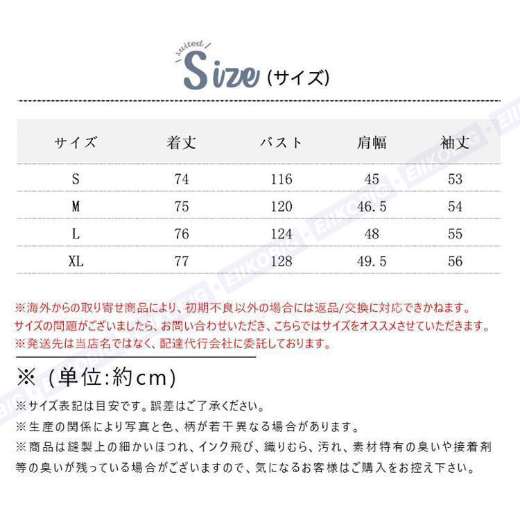 テーラードジャケット レディース スーツジャケット 夏 長袖 薄手 サマージャケット カジュアルスーツ 通勤 涼しい 洗える 羽織り 春秋 コーデ | ブランド登録なし | 01
