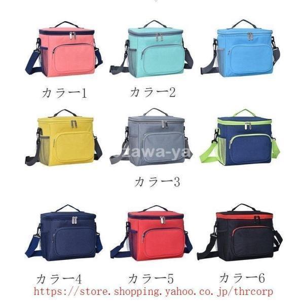 クーラーバッグ クーラーボックス 折りたたみ 保冷バッグ ランチバッグ 保冷 保温 保温パック 保温レジャーソフト クーラー アウトドア | ブランド登録なし | 01