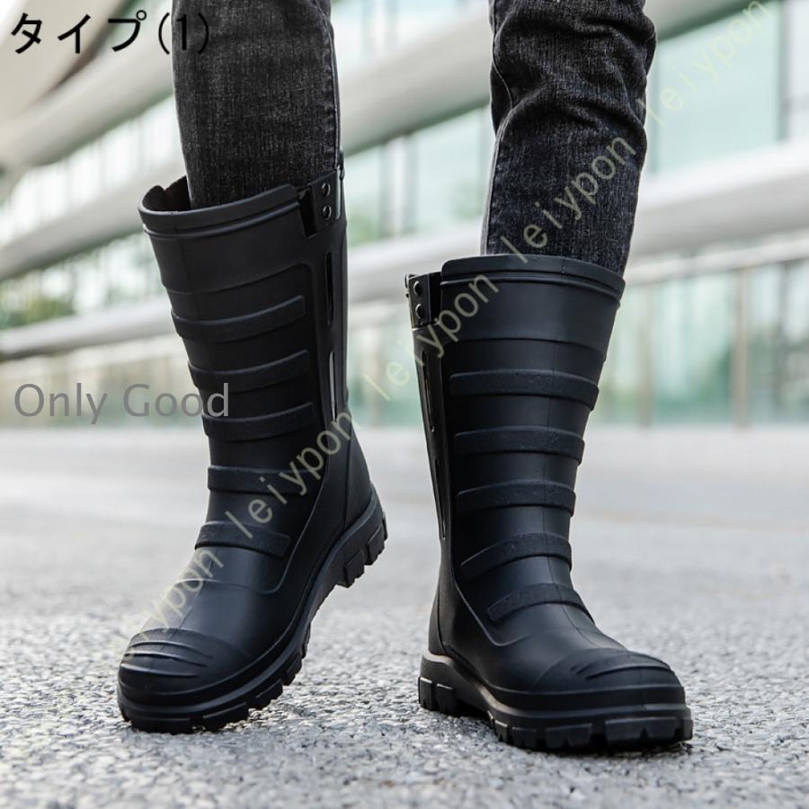 おしゃれ レインブーツ メンズ 雨靴 レイングッズ レインシューズ 長靴 ロング丈 オシャレ 男性用 完全防水 梅雨対策 軽量 防水 滑らない 耐摩耗 | ブランド登録なし | 09