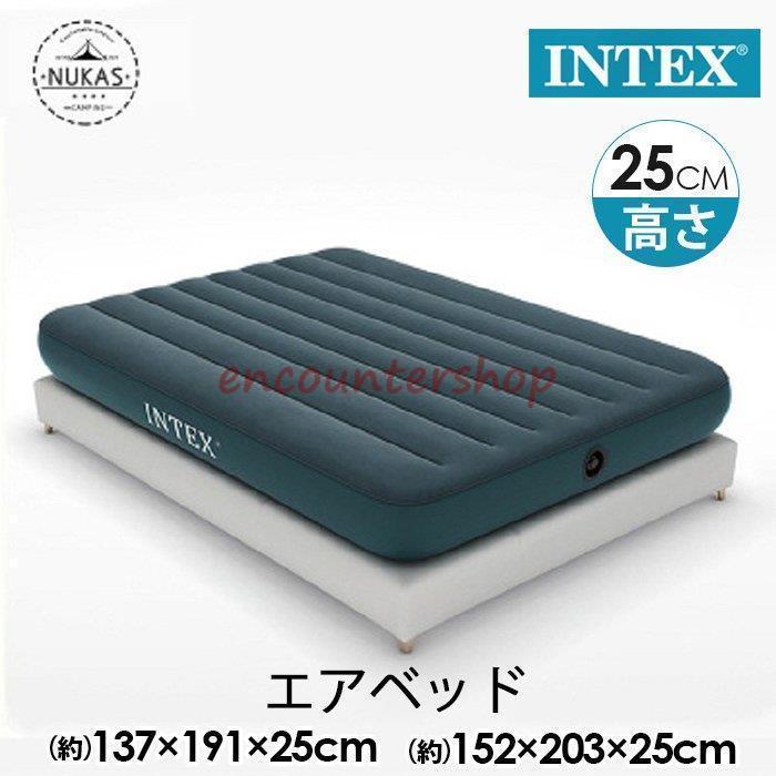 INDEX エアーベッド セミダブル キャンプ エアベッド スペース活用 キャンプ用品 電動 耐久性 収納便利 使用簡単 野外 自宅 コンパクト | ブランド登録なし