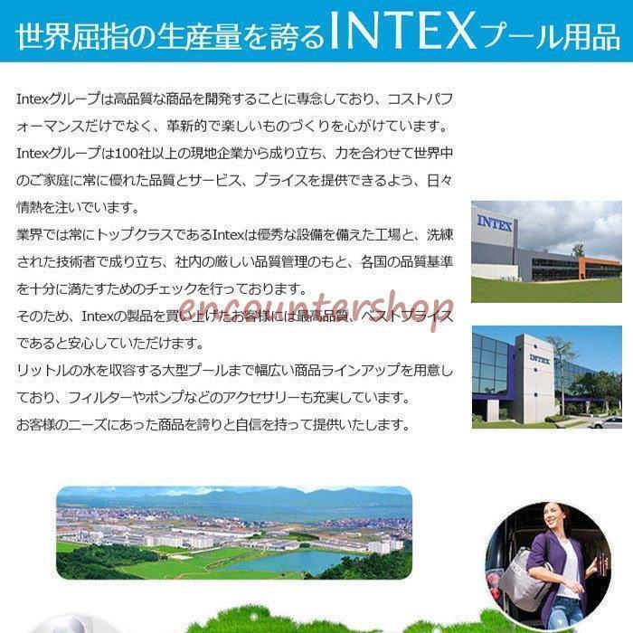 INDEX エアーベッド セミダブル キャンプ エアベッド スペース活用 キャンプ用品 電動 耐久性 収納便利 使用簡単 野外 自宅 コンパクト | ブランド登録なし | 10