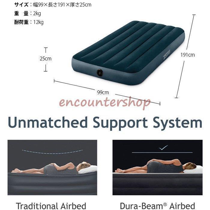 INDEX エアーベッド セミダブル キャンプ エアベッド スペース活用 キャンプ用品 電動 耐久性 収納便利 使用簡単 野外 自宅 コンパクト | ブランド登録なし | 05