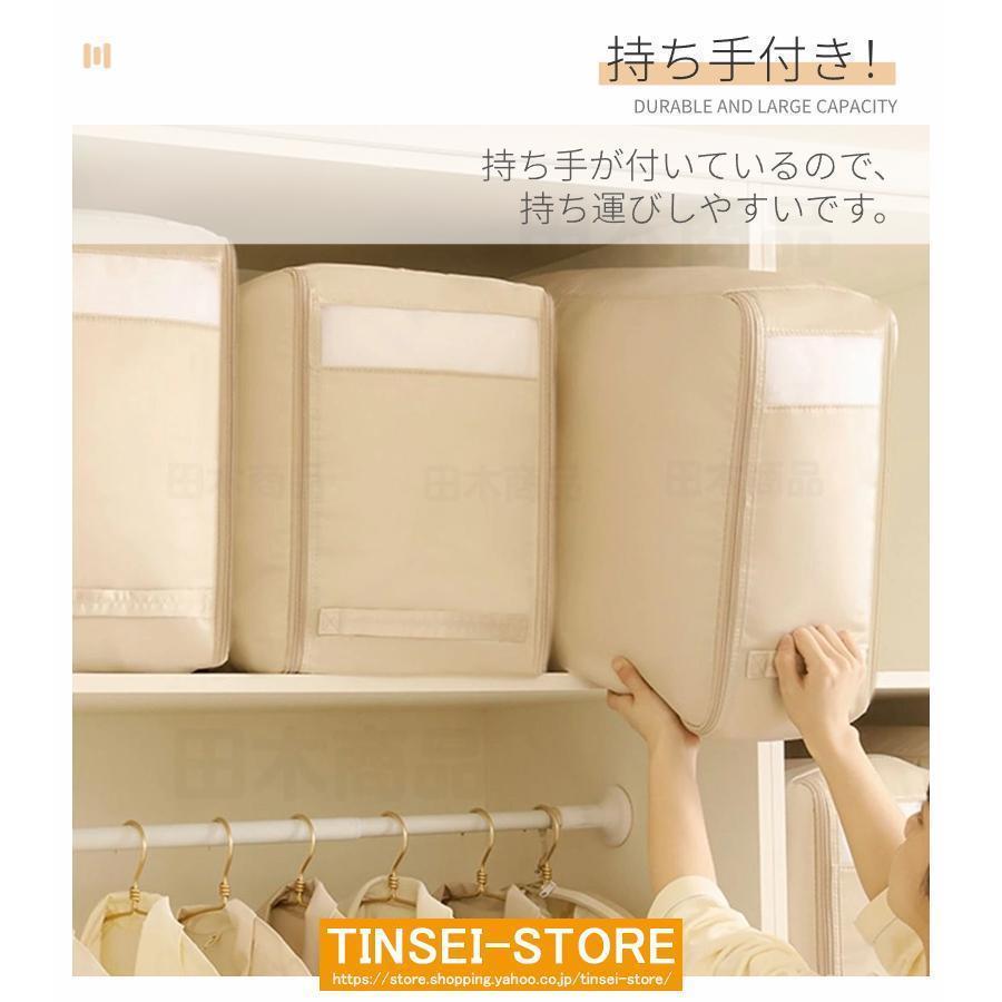 圧縮バッグ 羽毛布団 収納ケース 羽毛布団圧縮袋 コンパクト ファスナー式圧縮収納袋 スペース40％節約 衣類圧縮バッグ 取っ手付き 軽量 出張 旅行 | ブランド登録なし | 13