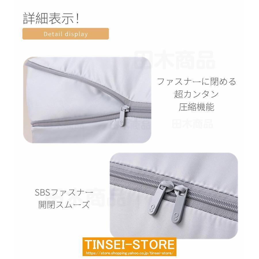 圧縮バッグ 羽毛布団 収納ケース 羽毛布団圧縮袋 コンパクト ファスナー式圧縮収納袋 スペース40％節約 衣類圧縮バッグ 取っ手付き 軽量 出張 旅行 | ブランド登録なし | 14