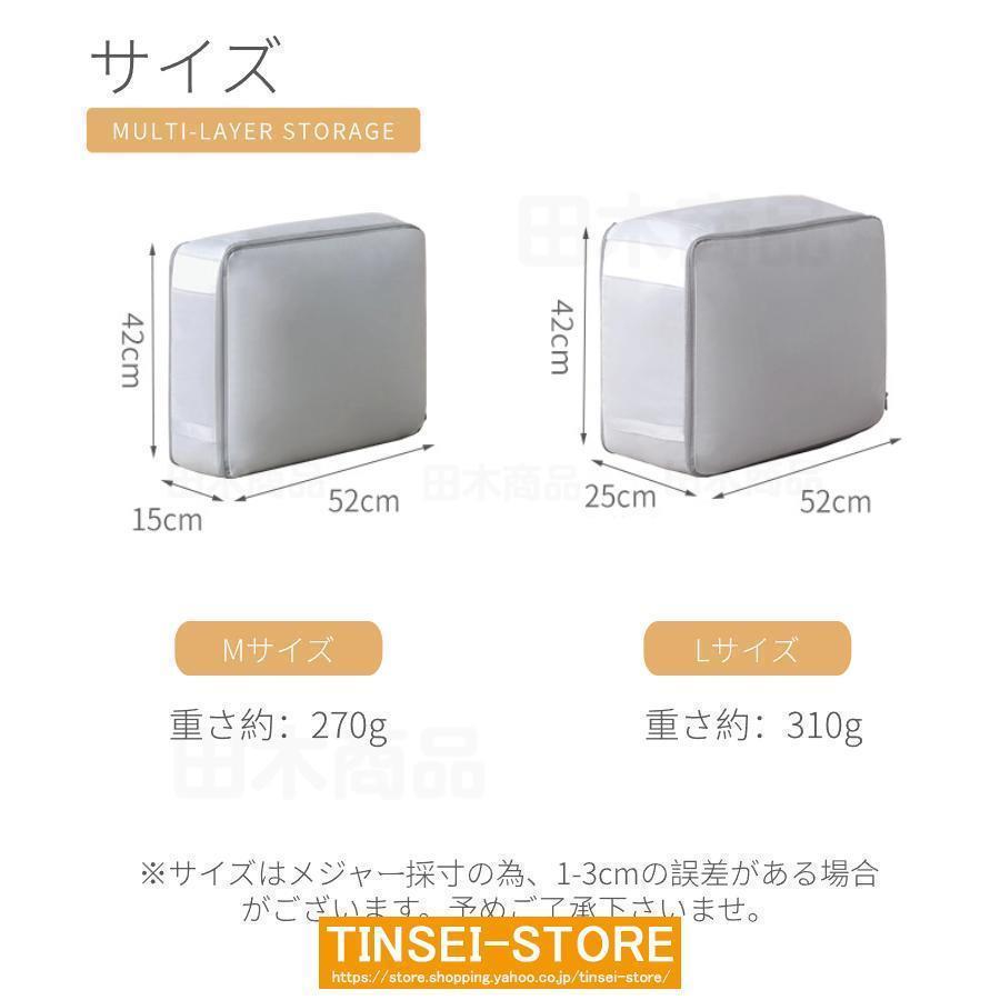 圧縮バッグ 羽毛布団 収納ケース 羽毛布団圧縮袋 コンパクト ファスナー式圧縮収納袋 スペース40％節約 衣類圧縮バッグ 取っ手付き 軽量 出張 旅行 | ブランド登録なし | 15