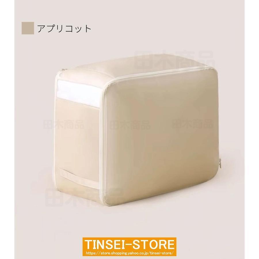 圧縮バッグ 羽毛布団 収納ケース 羽毛布団圧縮袋 コンパクト ファスナー式圧縮収納袋 スペース40％節約 衣類圧縮バッグ 取っ手付き 軽量 出張 旅行 | ブランド登録なし | 04