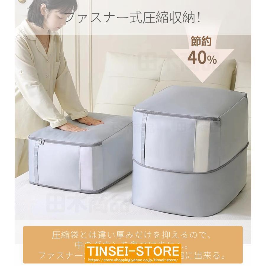 圧縮バッグ 羽毛布団 収納ケース 羽毛布団圧縮袋 コンパクト ファスナー式圧縮収納袋 スペース40％節約 衣類圧縮バッグ 取っ手付き 軽量 出張 旅行 | ブランド登録なし | 06