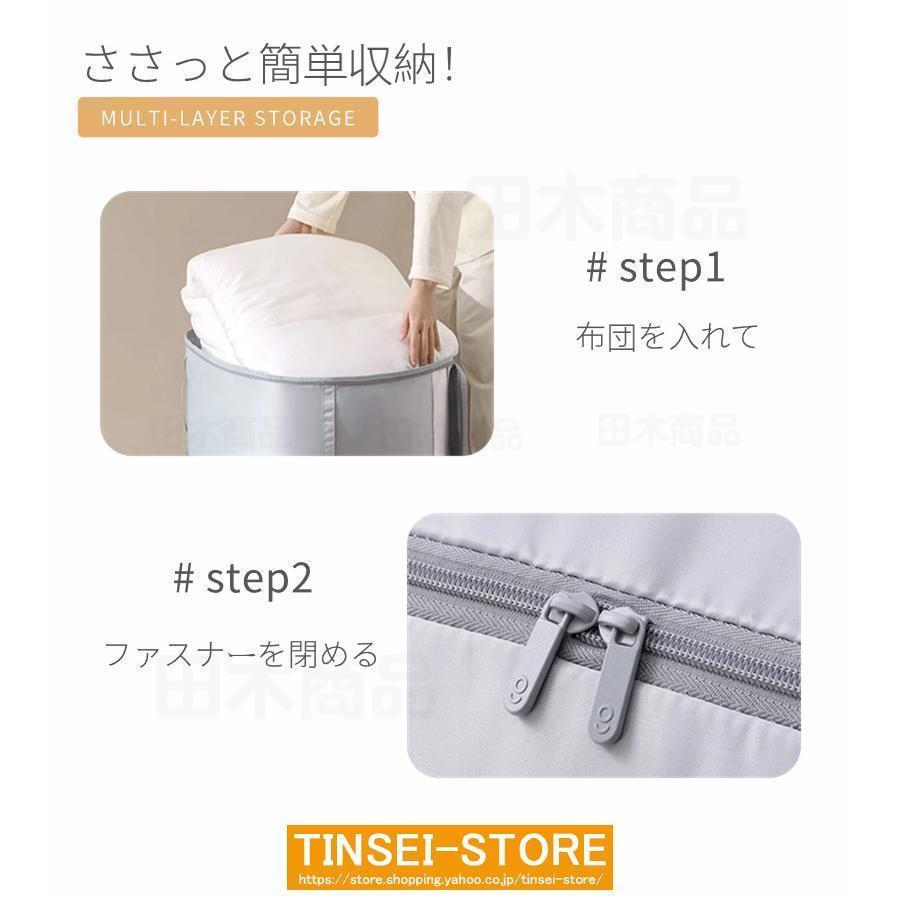 圧縮バッグ 羽毛布団 収納ケース 羽毛布団圧縮袋 コンパクト ファスナー式圧縮収納袋 スペース40％節約 衣類圧縮バッグ 取っ手付き 軽量 出張 旅行 | ブランド登録なし | 08