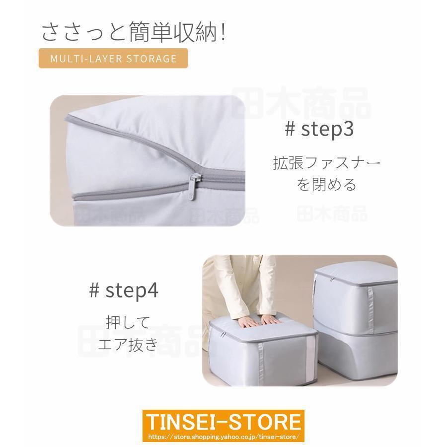 圧縮バッグ 羽毛布団 収納ケース 羽毛布団圧縮袋 コンパクト ファスナー式圧縮収納袋 スペース40％節約 衣類圧縮バッグ 取っ手付き 軽量 出張 旅行 | ブランド登録なし | 09