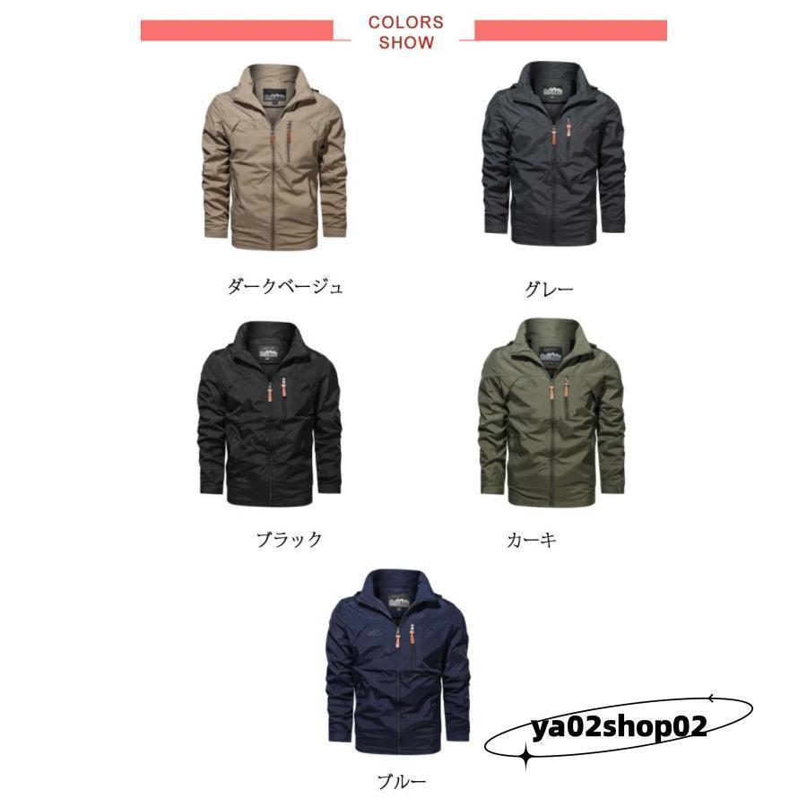 ジャケット メンズ バイクウェア バイクジャケット 夏 薄手 メッシュ 春秋 防風 撥水 ジャケット フード付き ミリタリージ | ブランド登録なし | 06