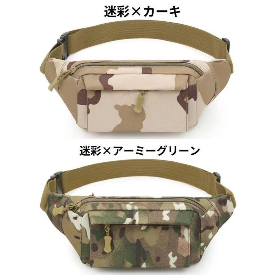 ウエストバッグ ボディバッグ ウエストポーチコンパクト 小さめ 小さい シンプル ショルダーバッグ ヒップバッグ メンズ レディース 軽量 大容量 防 | ブランド登録なし | 18